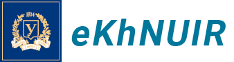 Логотип репозитарію